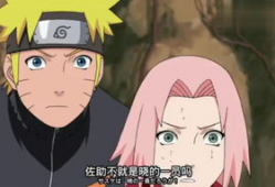 火影忍者h动漫